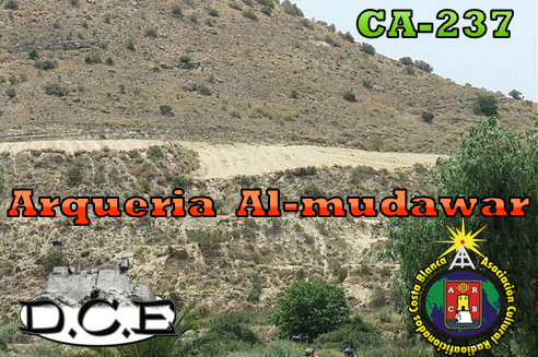 Arqueria Al mudawwar